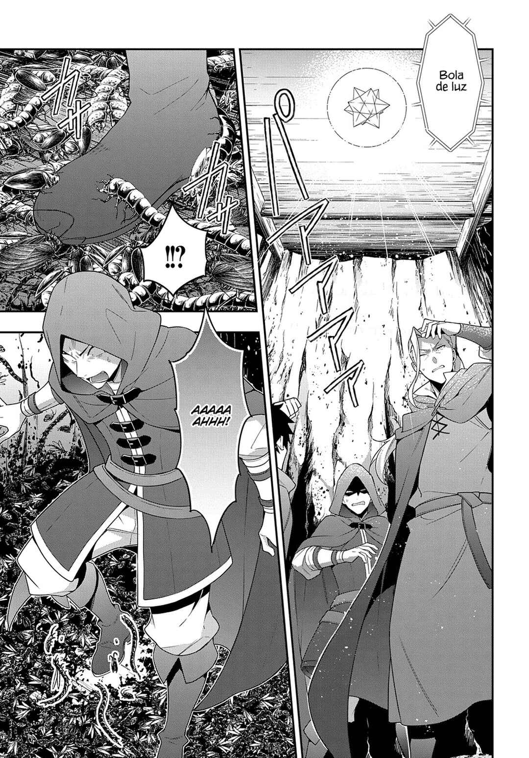 Tensei Kizoku no Isekai Boukenroku ~Jichou wo Shiranai Kamigami no Shito~ Chapter 48 - Page 8