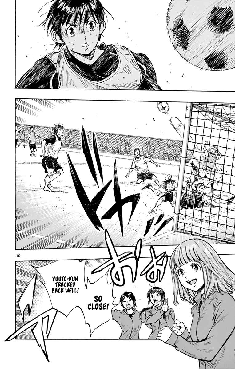 BE BLUES ~Ao ni Nare~ Chapter 316 - Page 10