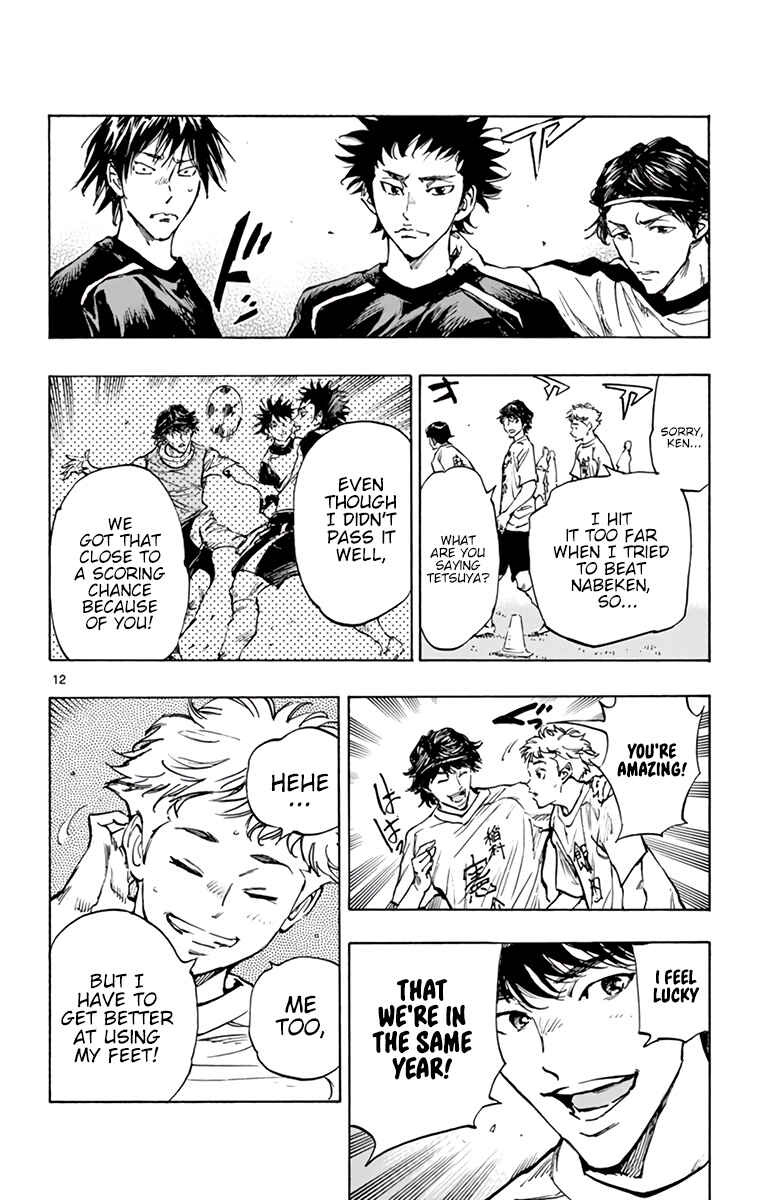 BE BLUES ~Ao ni Nare~ Chapter 316 - Page 12