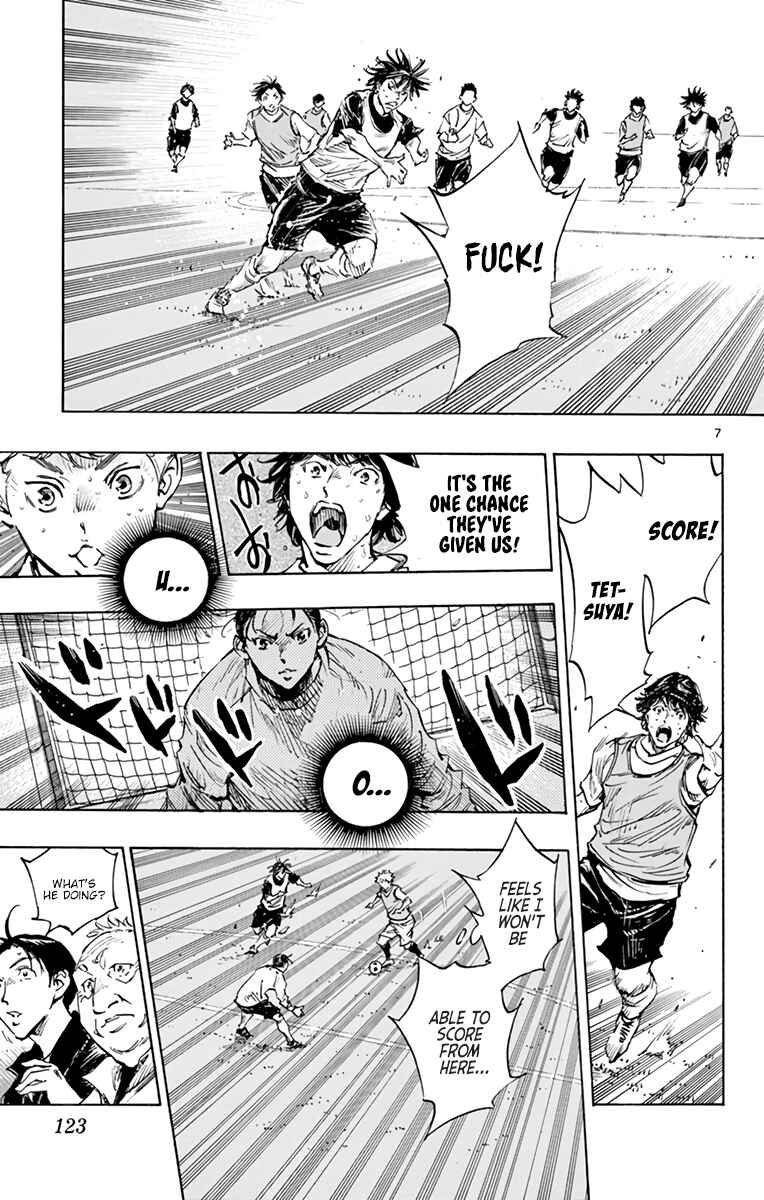 BE BLUES ~Ao ni Nare~ Chapter 316 - Page 7