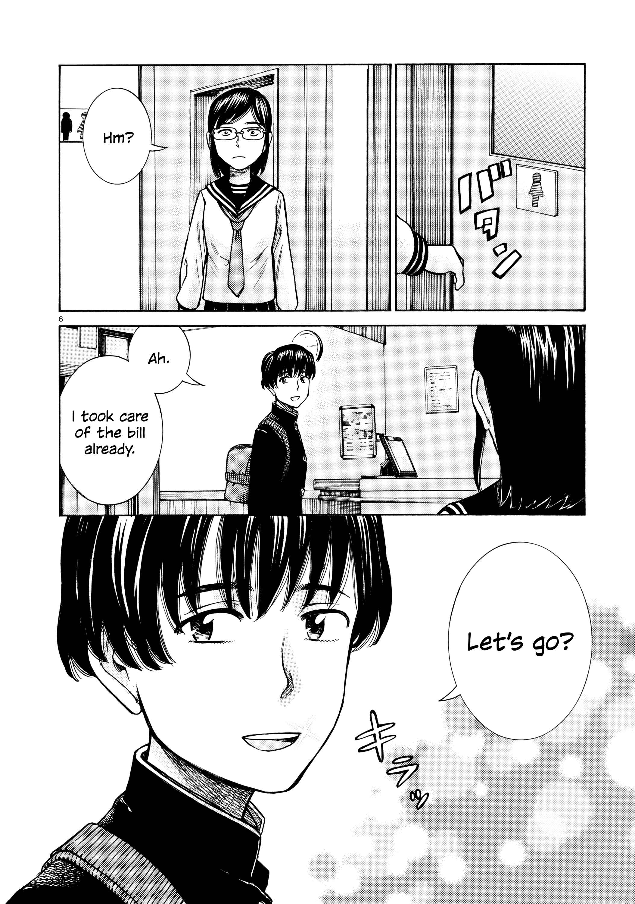 Hinamatsuri Chapter 69 - Page 6