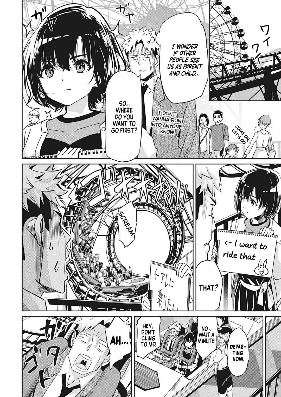Pen to Wappa to Jijitsu-kon Chapter 5 - Page 11