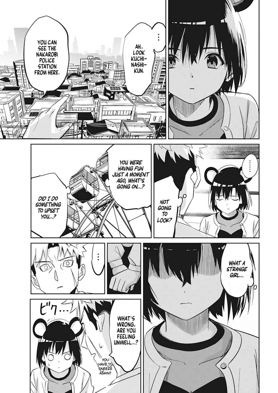 Pen to Wappa to Jijitsu-kon Chapter 5 - Page 20