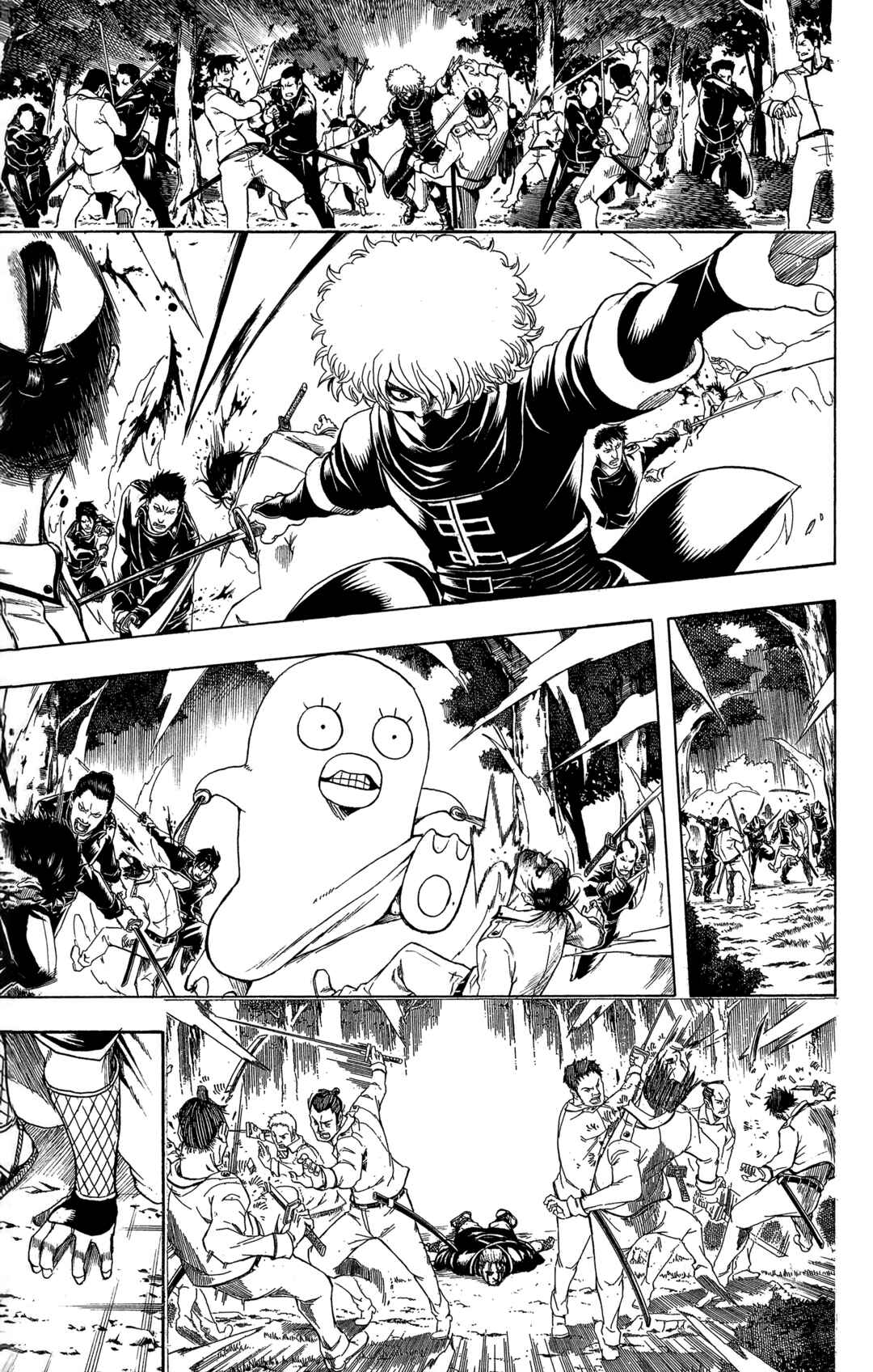 Gintama Chapter 538 - Page 5