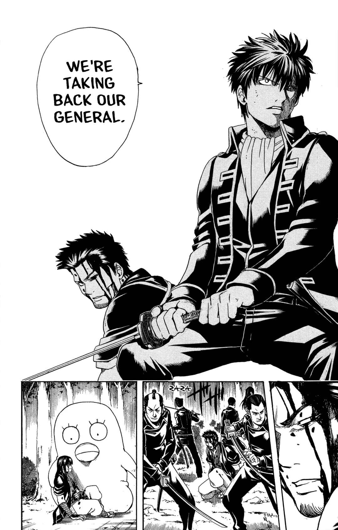Gintama Chapter 538 - Page 8