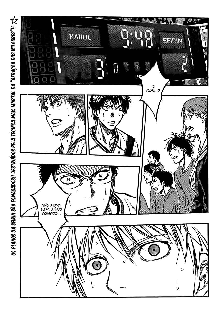 Kuroko's Basketball Chapter 185 - Page 2