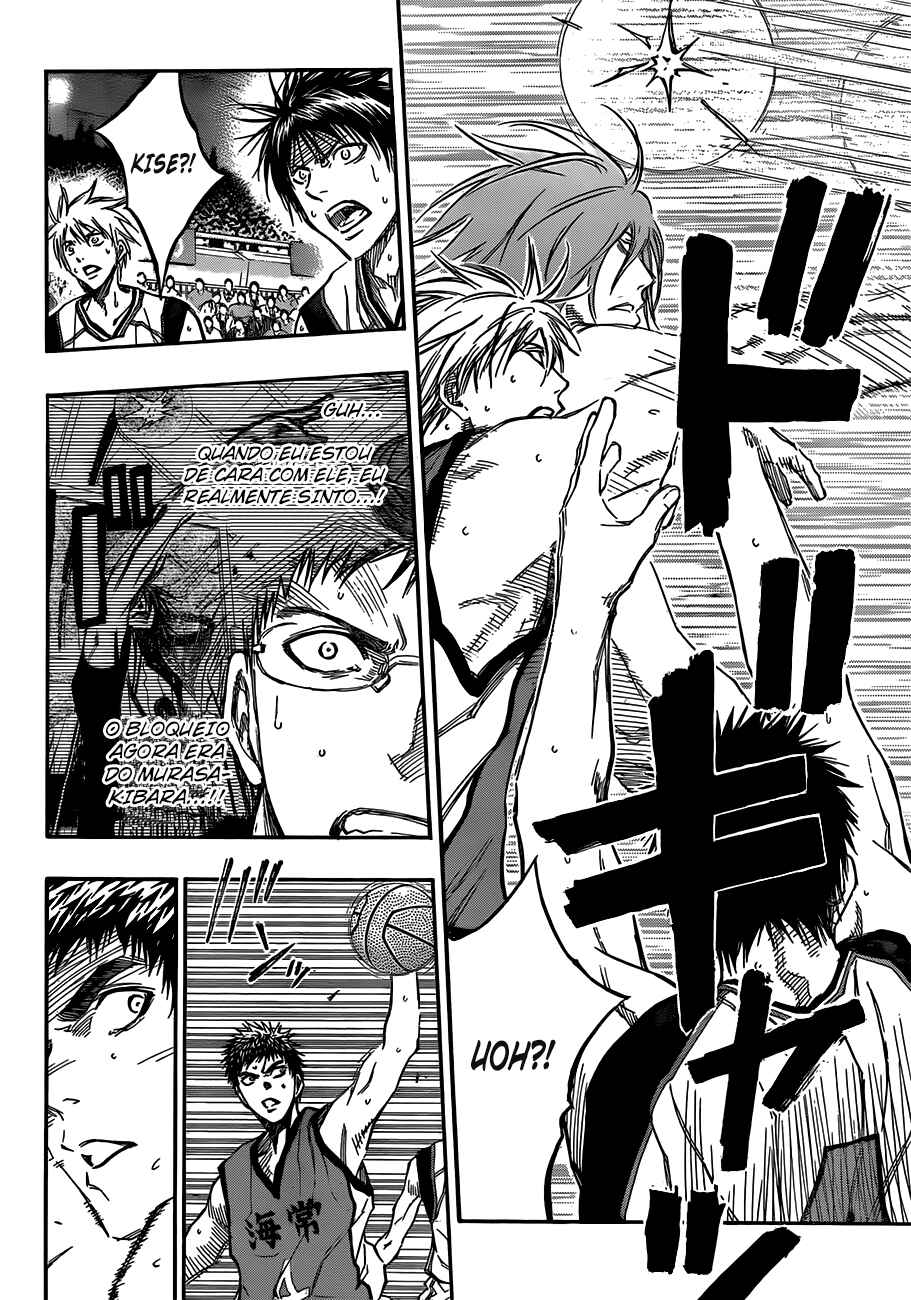Kuroko's Basketball Chapter 185 - Page 7