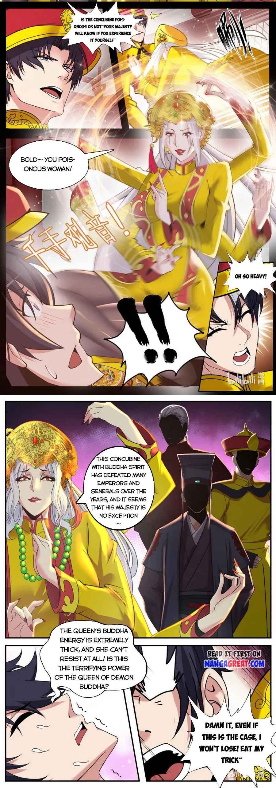 Xìtǒng Sòng Wǒ Bìnànsuǒ Chapter 209 - Page 3
