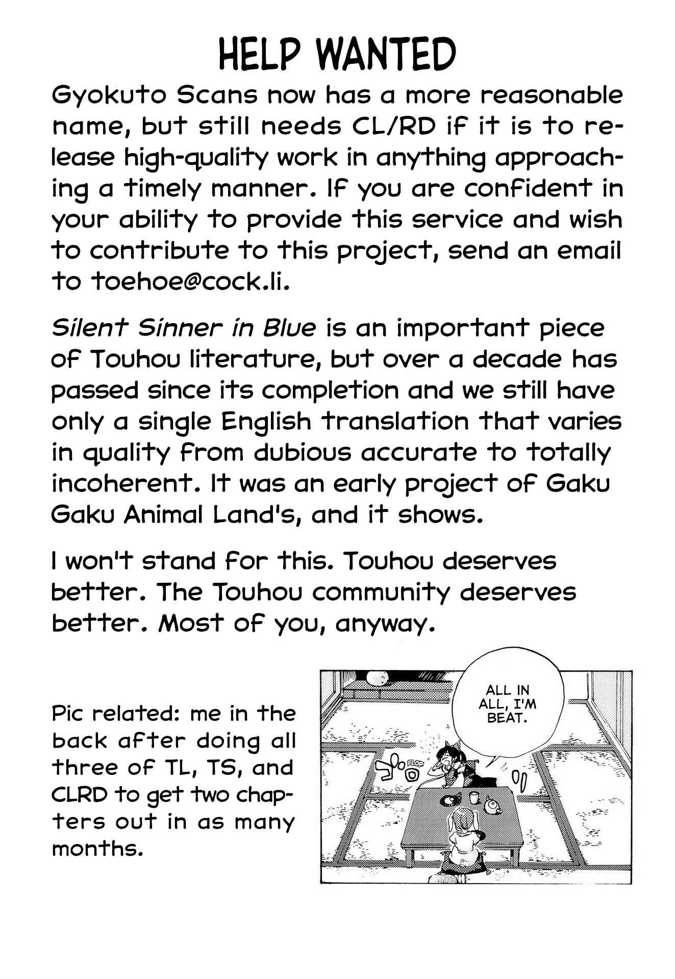 Touhou Bougetsushou ~ Silent Sinner in Blue. Chapter 2 - Page 23