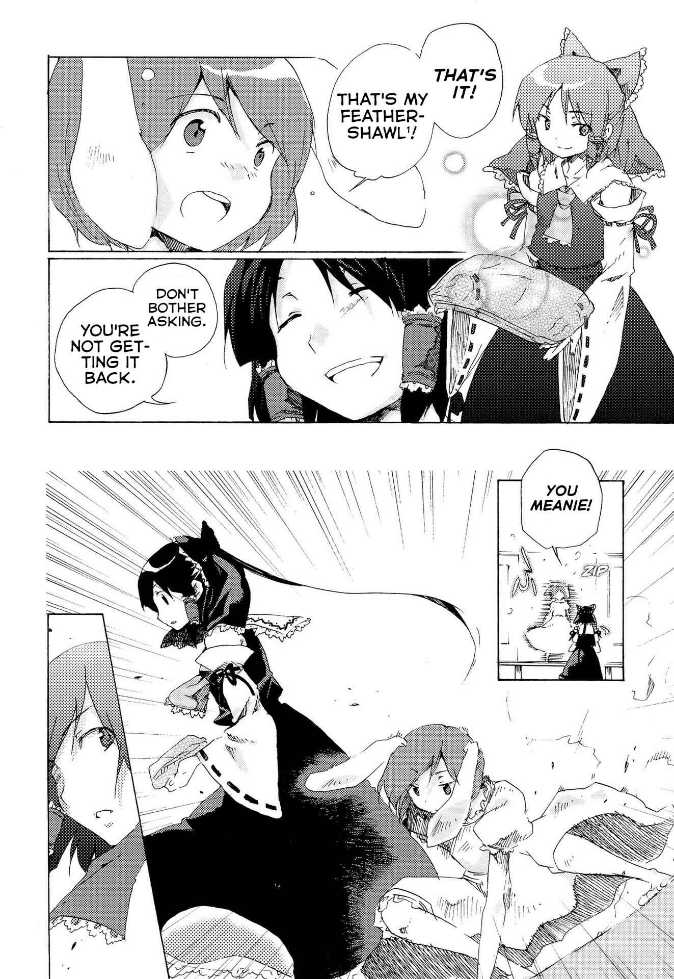 Touhou Bougetsushou ~ Silent Sinner in Blue. Chapter 2 - Page 4
