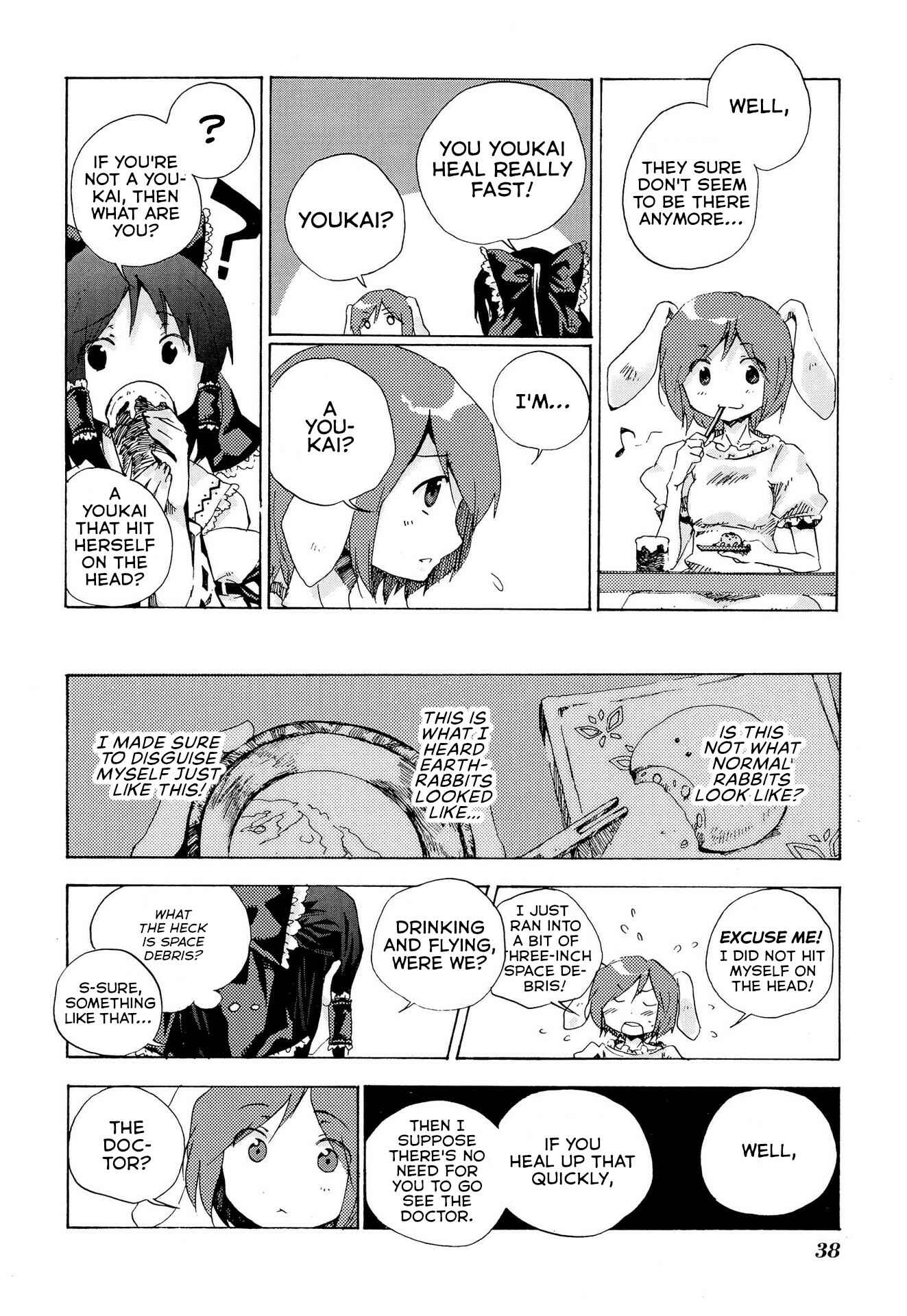 Touhou Bougetsushou ~ Silent Sinner in Blue. Chapter 2 - Page 6