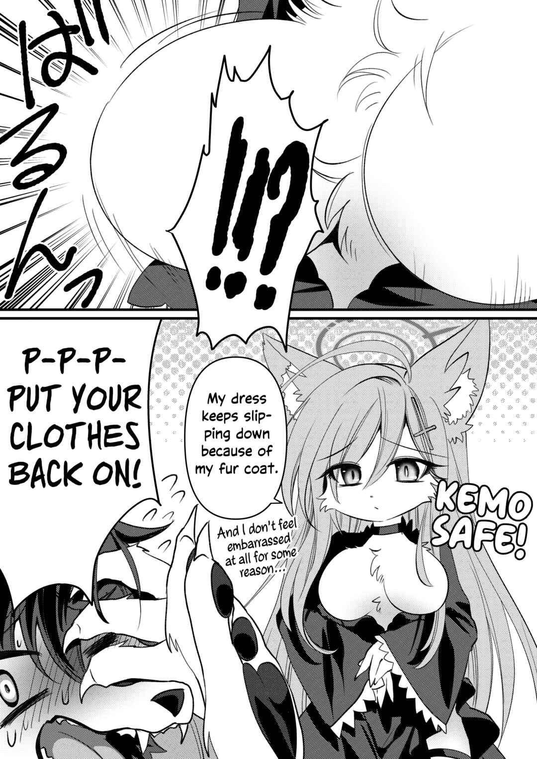 Furry Archive?! Chapter ? - Page 12