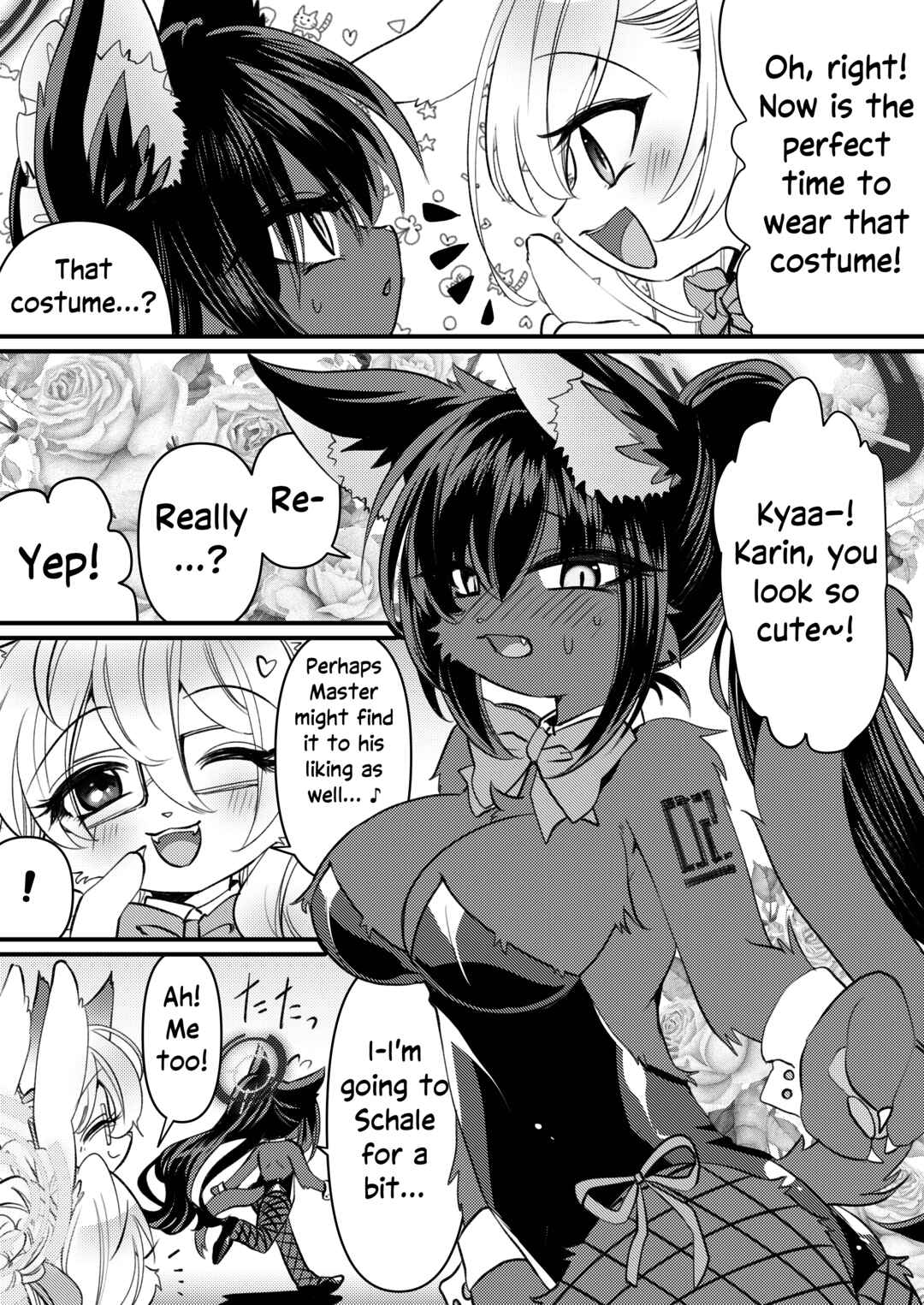 Furry Archive?! Chapter ? - Page 15