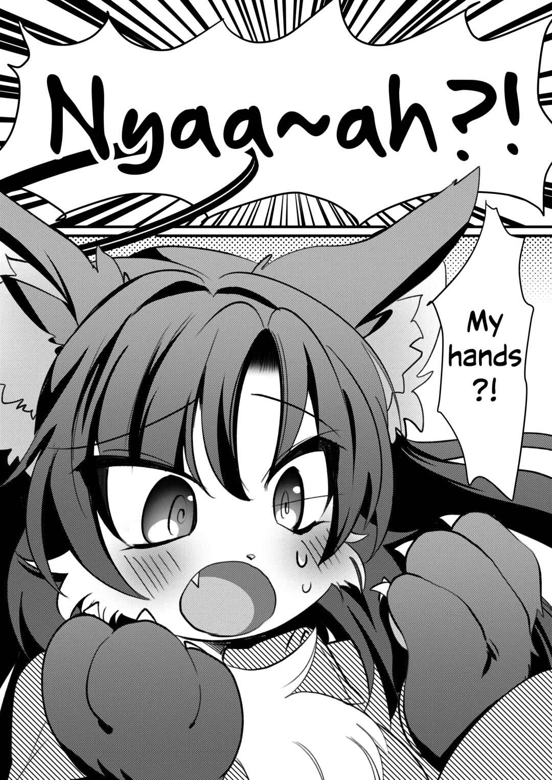Furry Archive?! Chapter ? - Page 2
