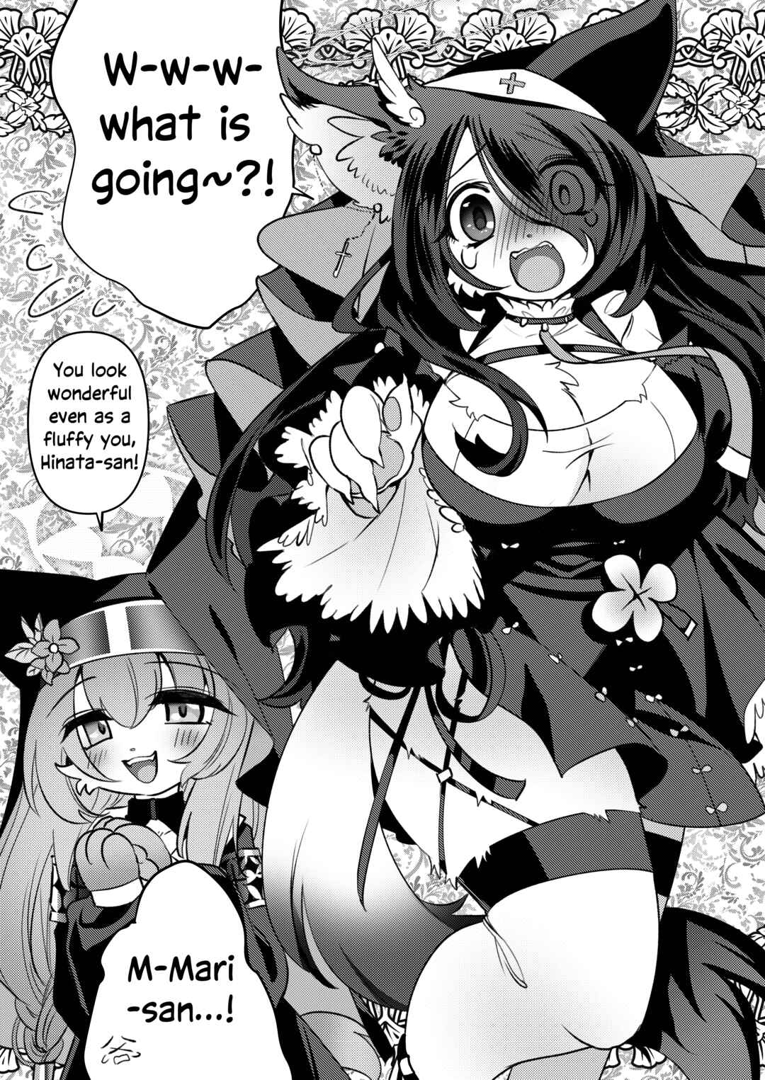 Furry Archive?! Chapter ? - Page 21