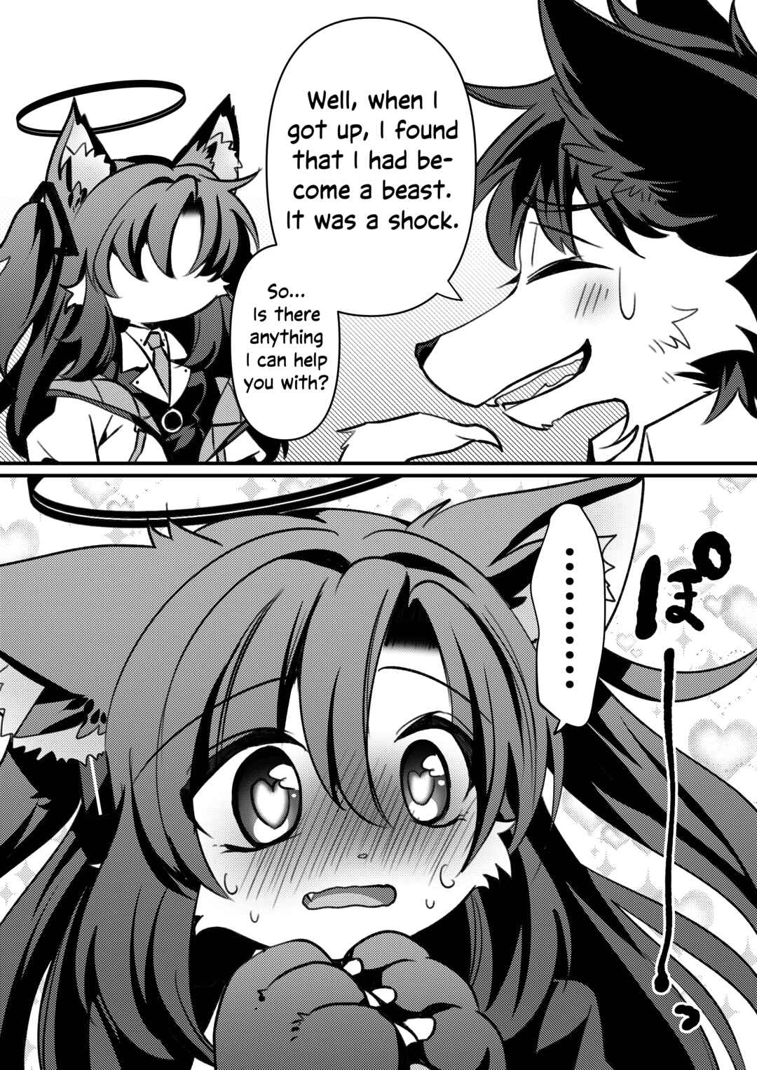 Furry Archive?! Chapter ? - Page 9