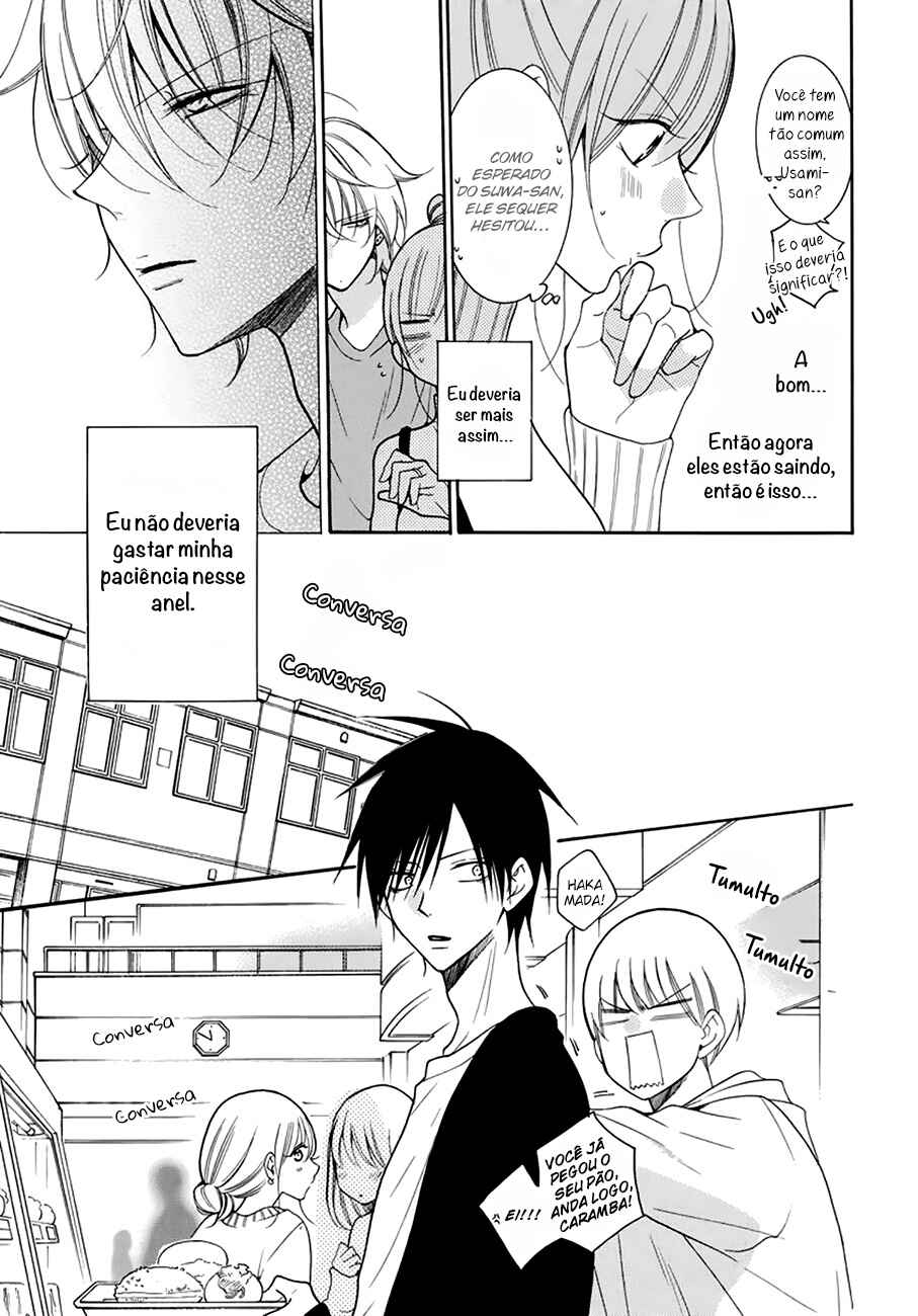 Cheeky Brat Chapter 96 - Page 10