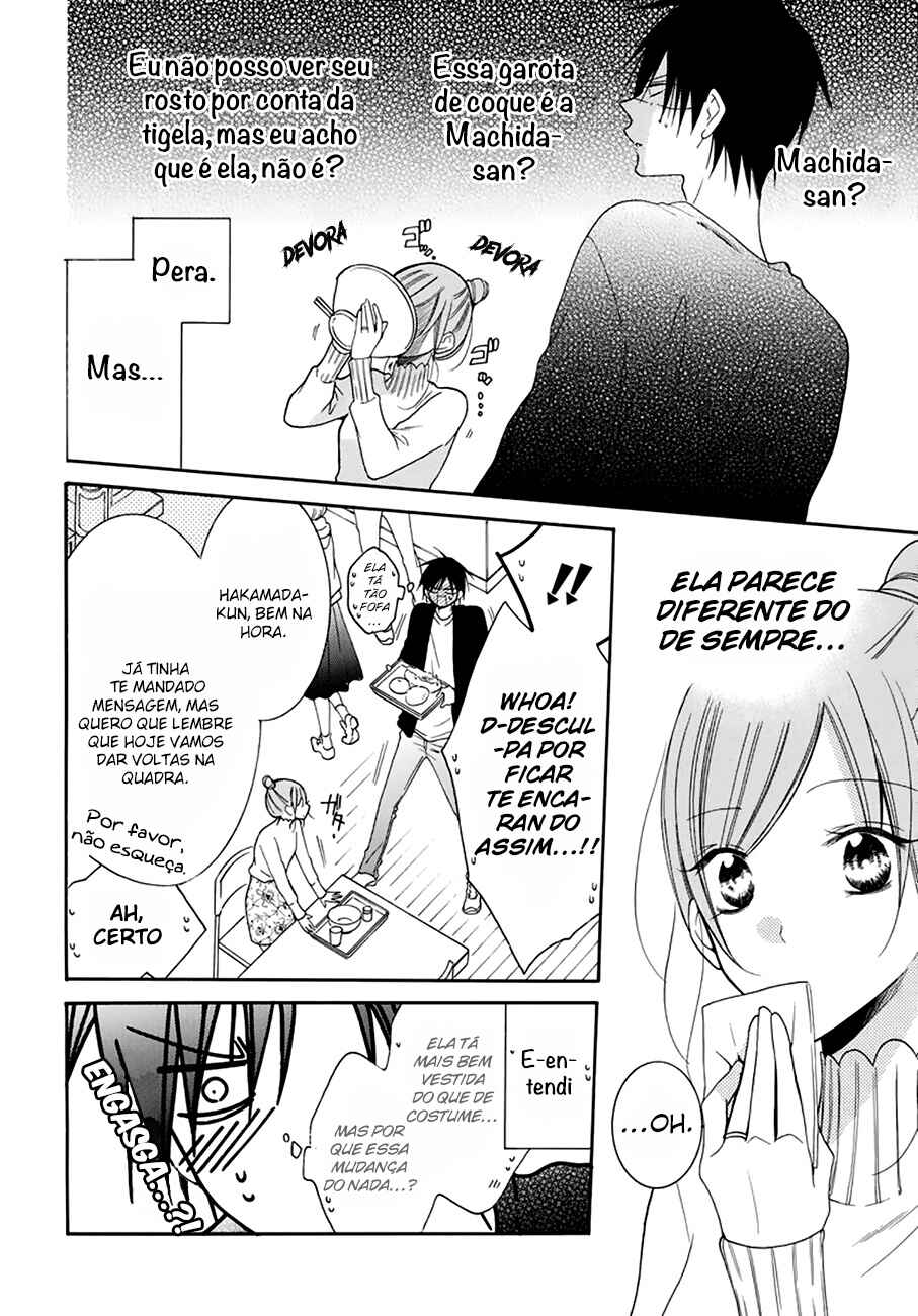 Cheeky Brat Chapter 96 - Page 11
