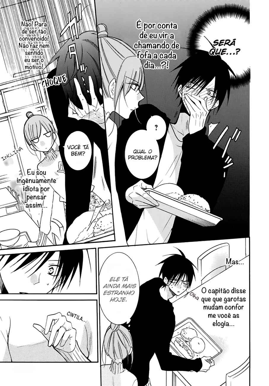 Cheeky Brat Chapter 96 - Page 12