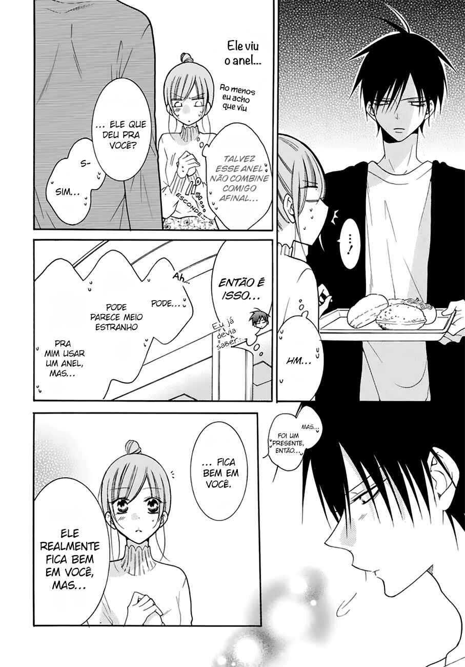 Cheeky Brat Chapter 96 - Page 13