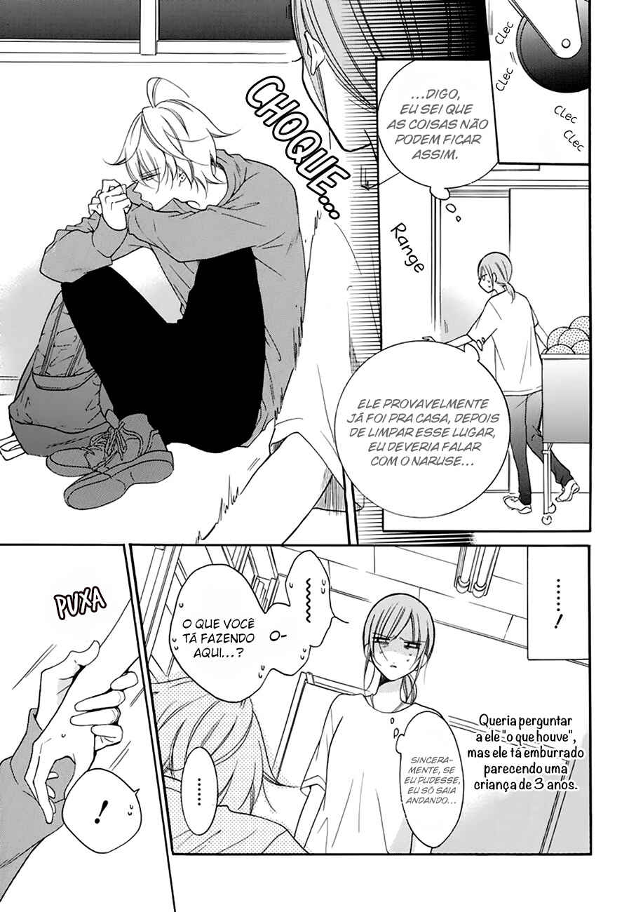 Cheeky Brat Chapter 96 - Page 22