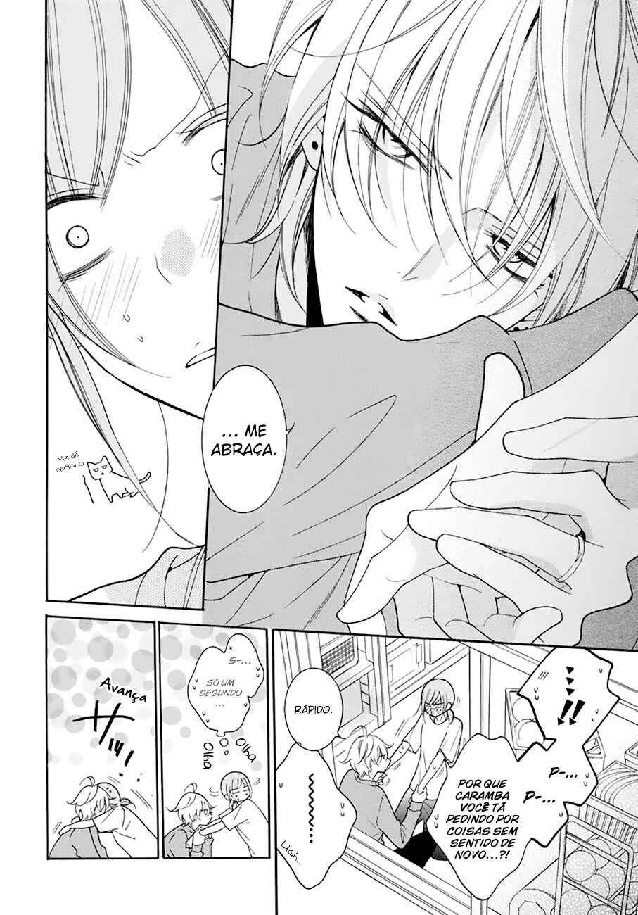 Cheeky Brat Chapter 96 - Page 23