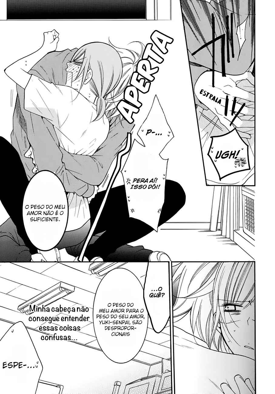 Cheeky Brat Chapter 96 - Page 24