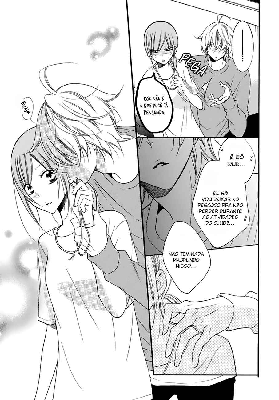 Cheeky Brat Chapter 96 - Page 26