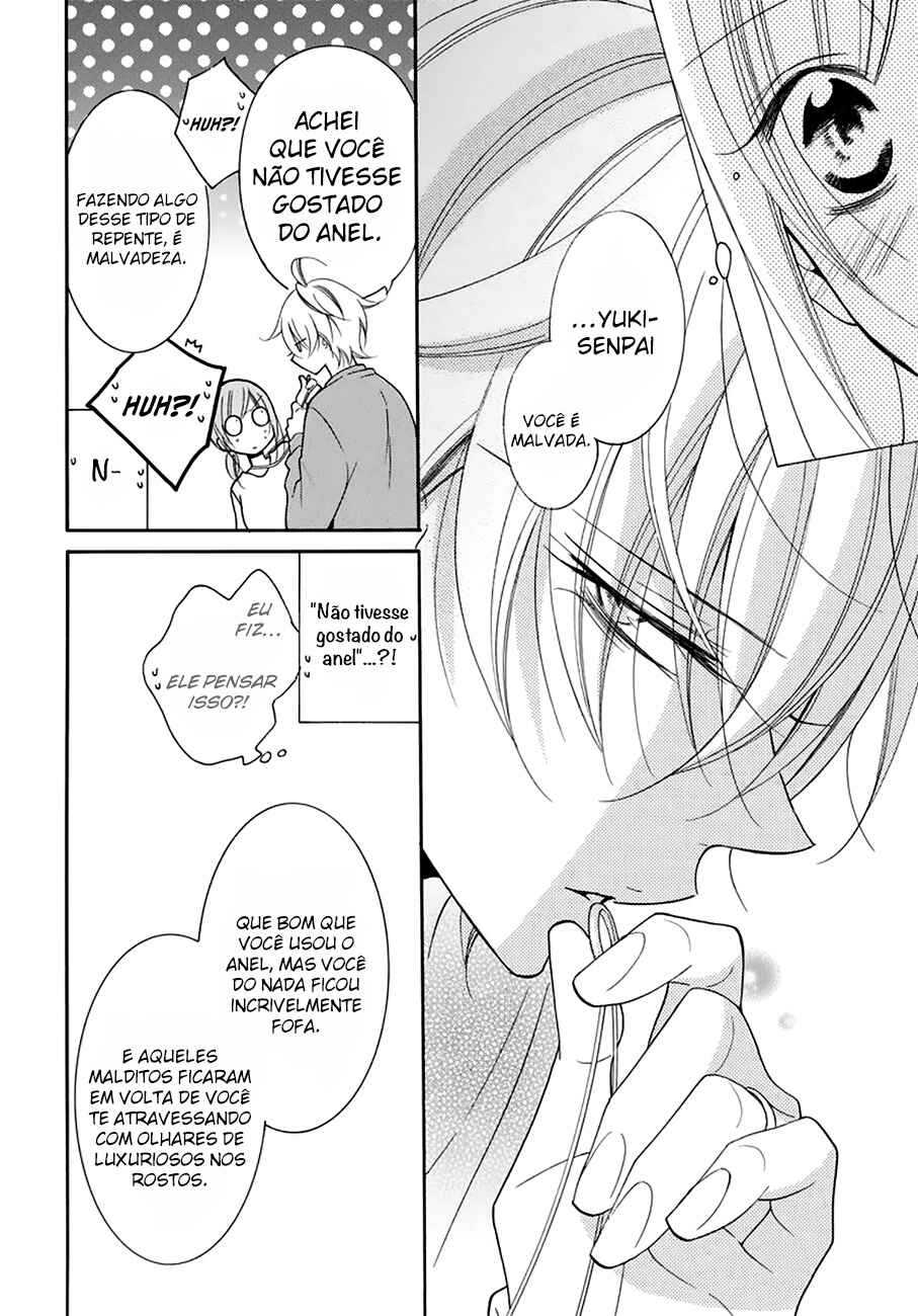 Cheeky Brat Chapter 96 - Page 27