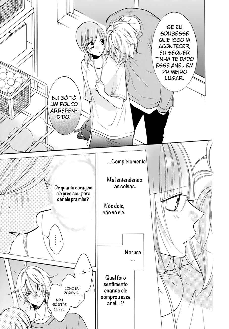 Cheeky Brat Chapter 96 - Page 28