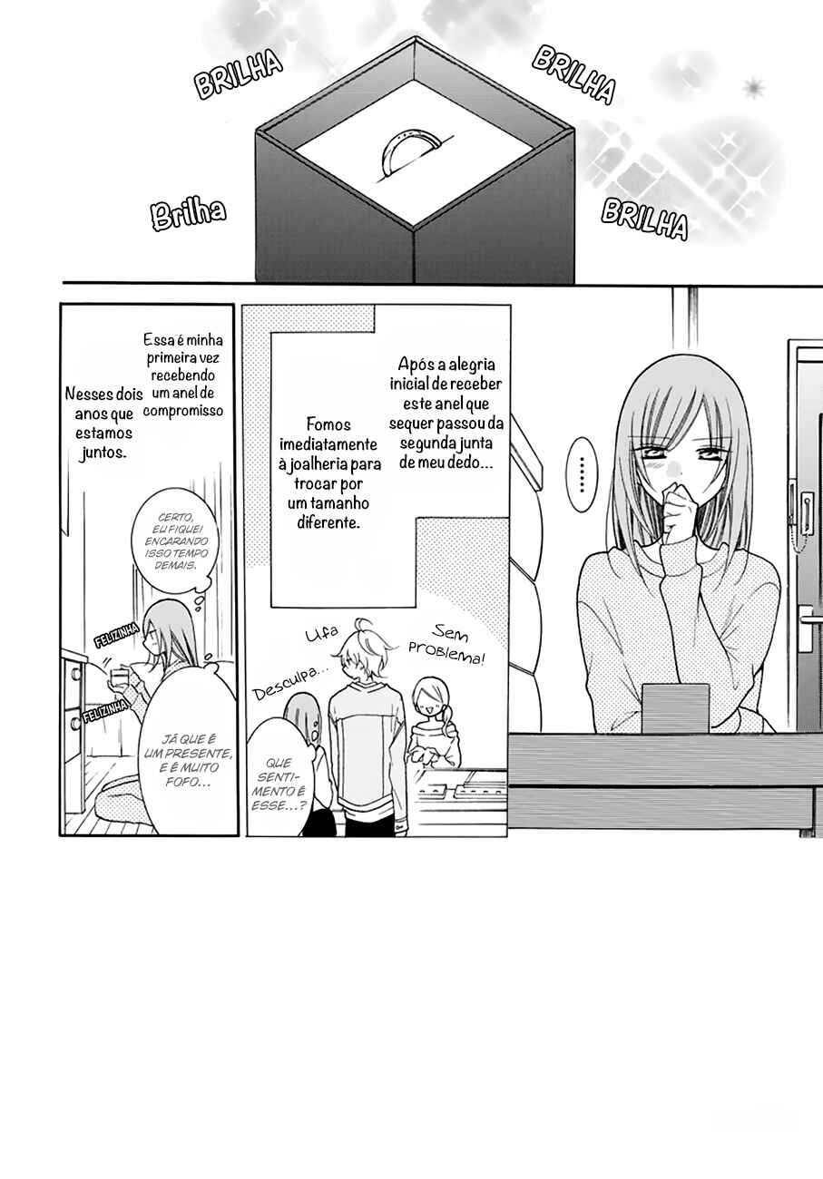 Cheeky Brat Chapter 96 - Page 3