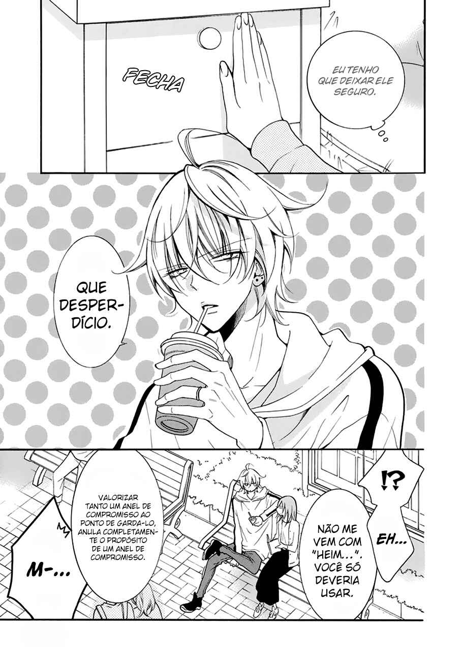 Cheeky Brat Chapter 96 - Page 4