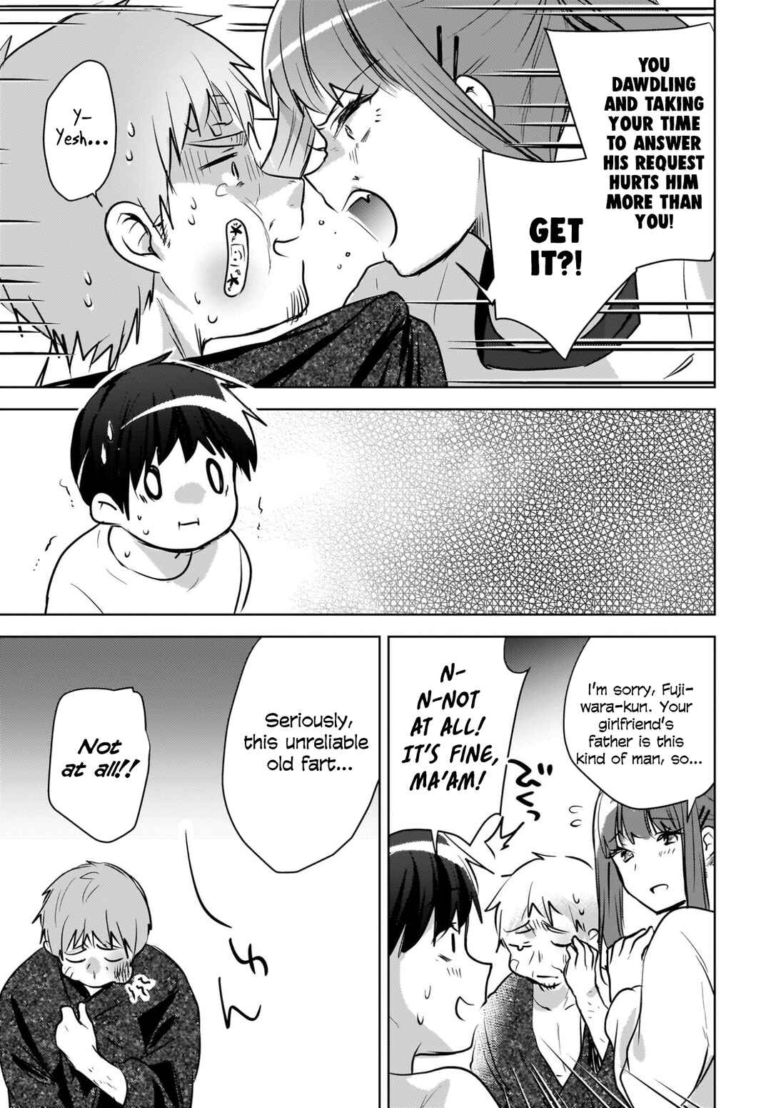 Ushiro no Seki no Gyaru ni Sukarete Shimatta. - Mou Ore wa Dame Kamoshiranai. Chapter 27 - Page 18