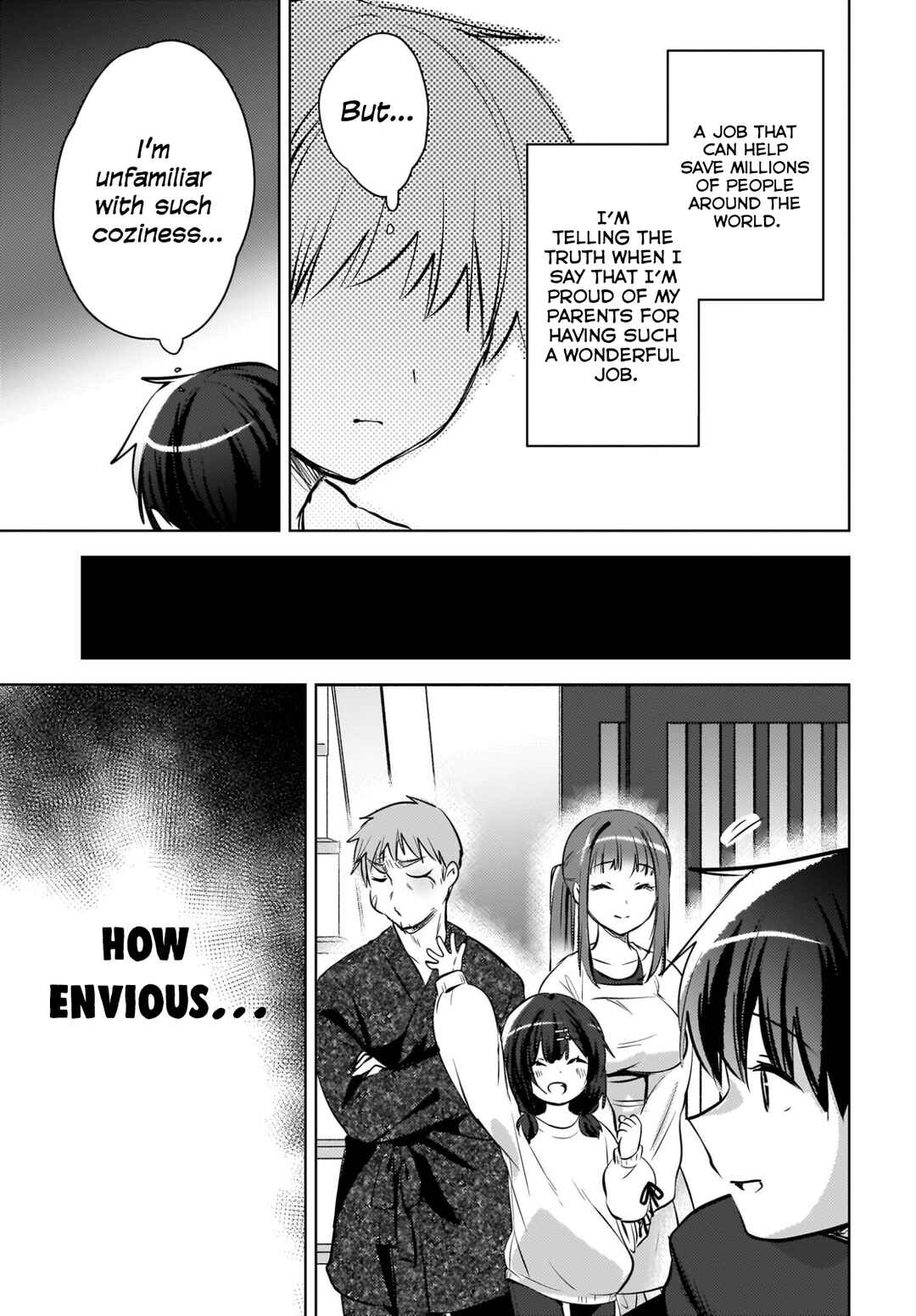 Ushiro no Seki no Gyaru ni Sukarete Shimatta. - Mou Ore wa Dame Kamoshiranai. Chapter 27 - Page 22