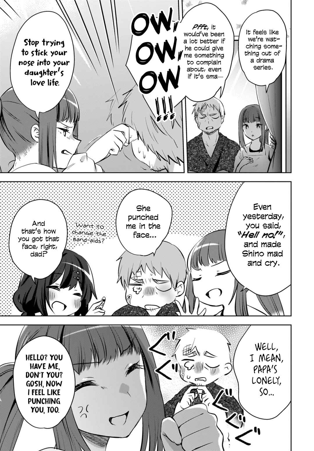 Ushiro no Seki no Gyaru ni Sukarete Shimatta. - Mou Ore wa Dame Kamoshiranai. Chapter 27 - Page 26