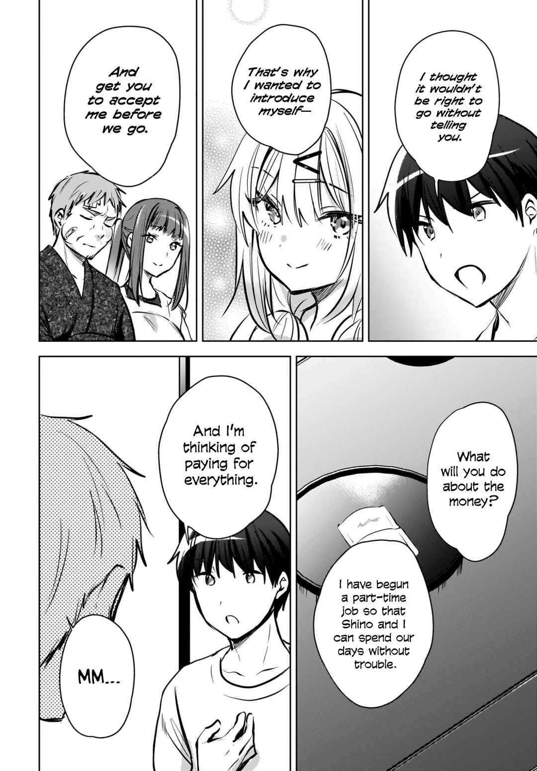 Ushiro no Seki no Gyaru ni Sukarete Shimatta. - Mou Ore wa Dame Kamoshiranai. Chapter 27 - Page 3