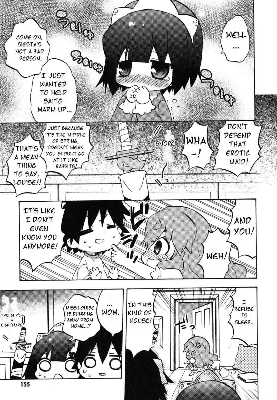 Zero no Chukaima - Yo–chien Nano! Chapter 40 - Page 4
