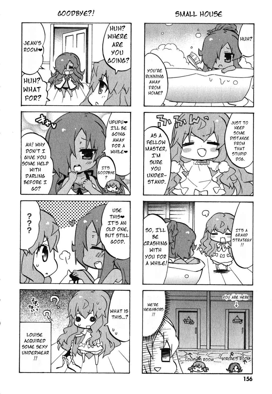 Zero no Chukaima - Yo–chien Nano! Chapter 40 - Page 5