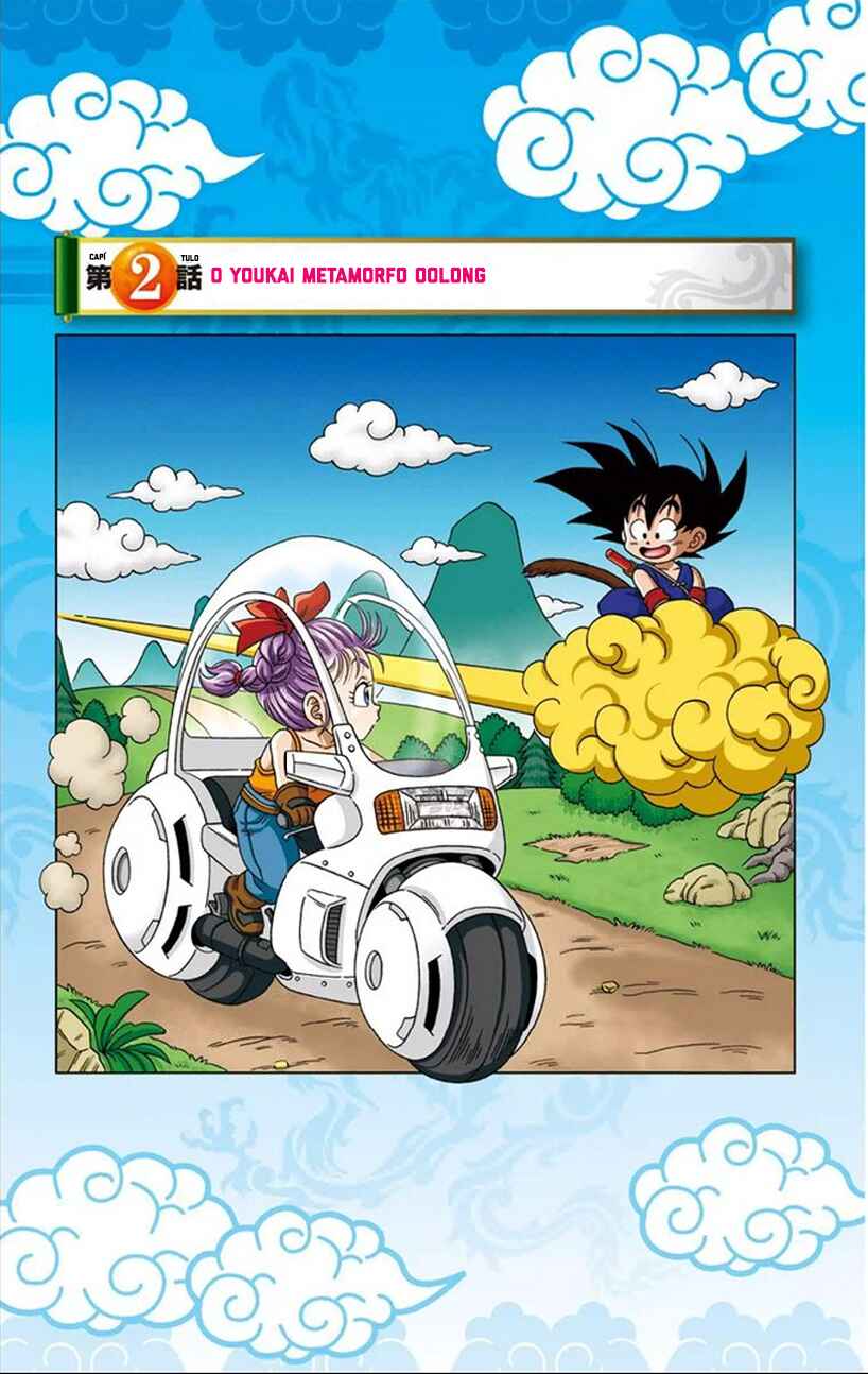 Dragon Ball SD Chapter 2 - Page 1