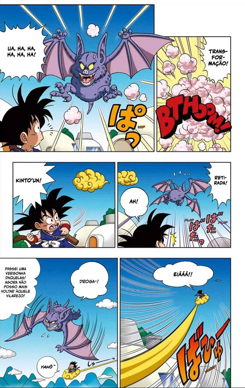 Dragon Ball SD Chapter 2 - Page 17