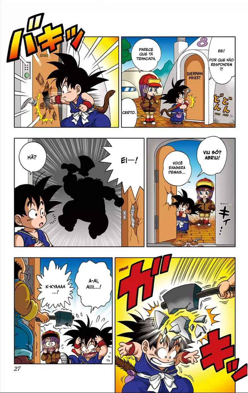 Dragon Ball SD Chapter 2 - Page 3