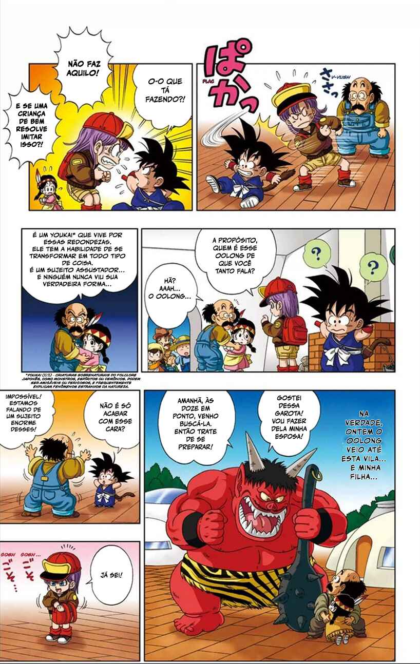 Dragon Ball SD Chapter 2 - Page 5