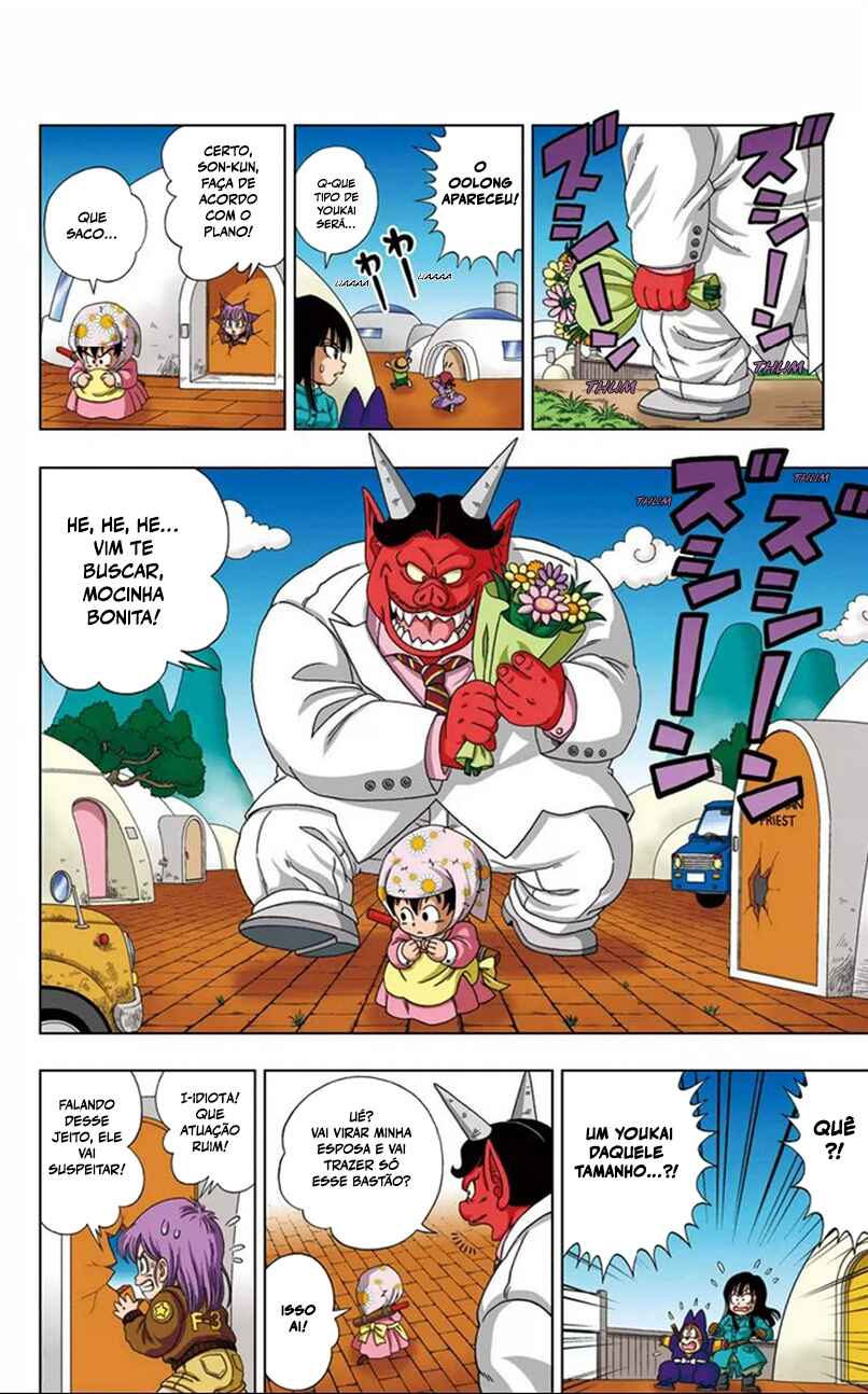 Dragon Ball SD Chapter 2 - Page 8