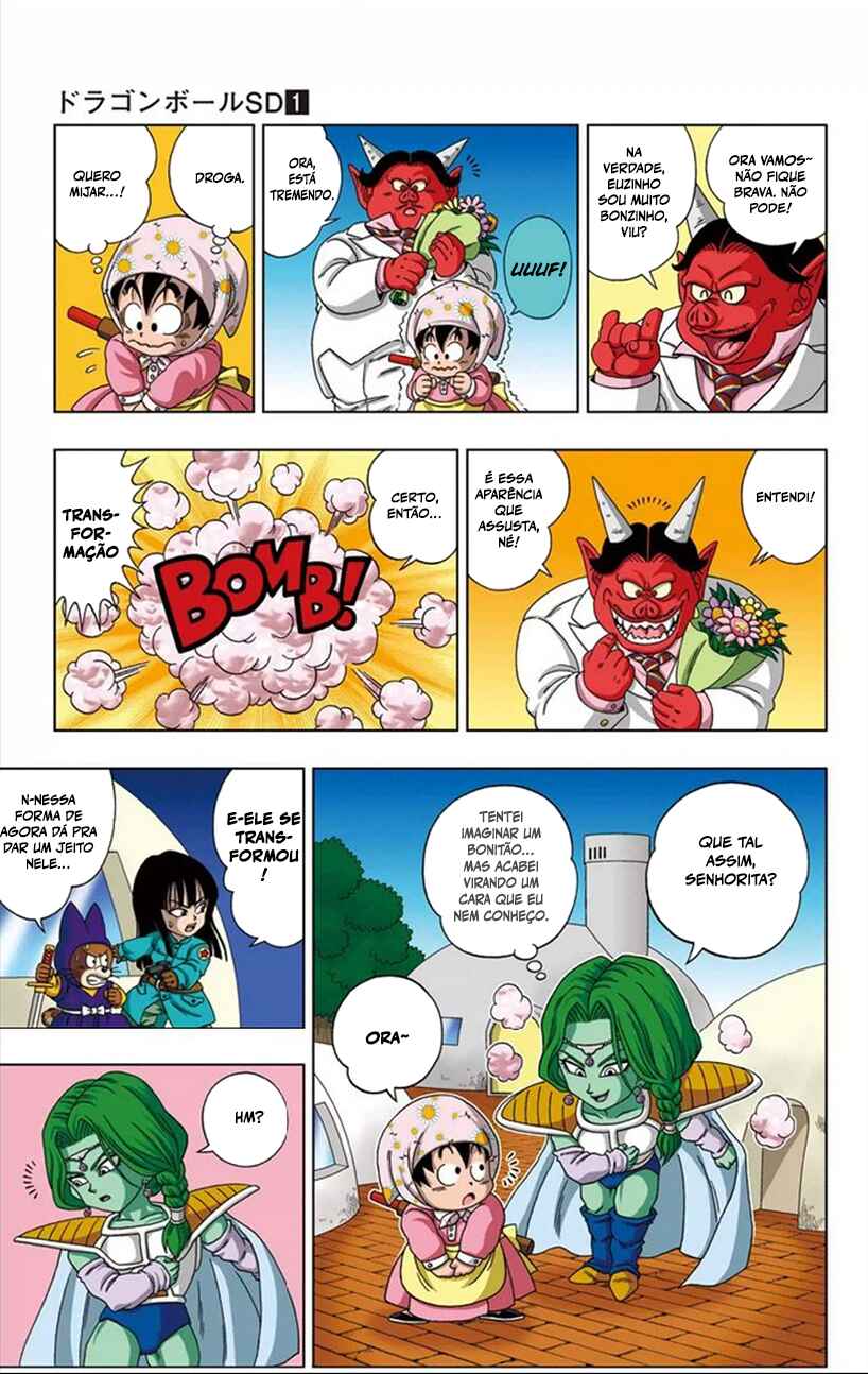 Dragon Ball SD Chapter 2 - Page 9