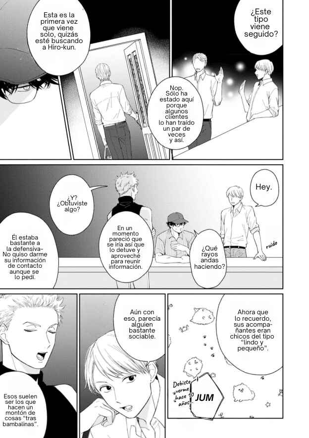 Page o Mekuru Sono Mae ni Chapter 6 - Page 10