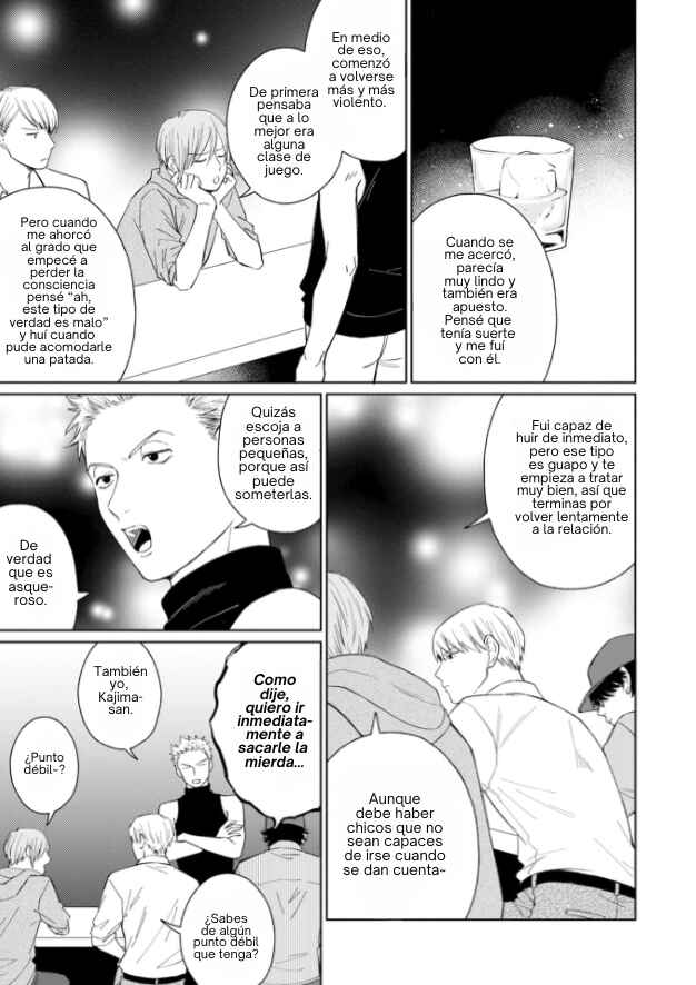 Page o Mekuru Sono Mae ni Chapter 6 - Page 12