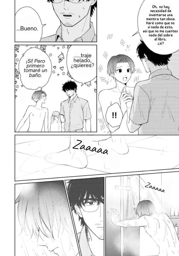 Page o Mekuru Sono Mae ni Chapter 6 - Page 17