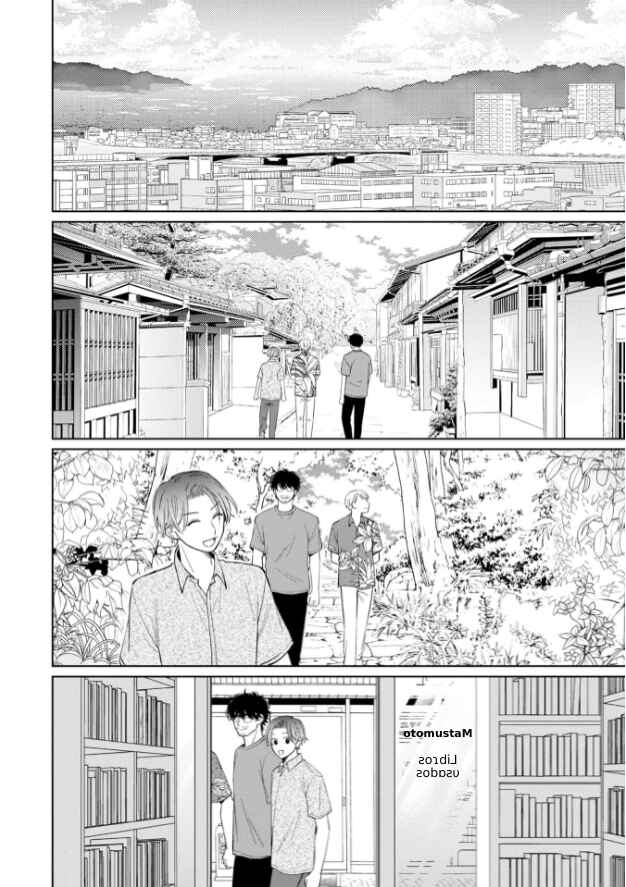 Page o Mekuru Sono Mae ni Chapter 6 - Page 21