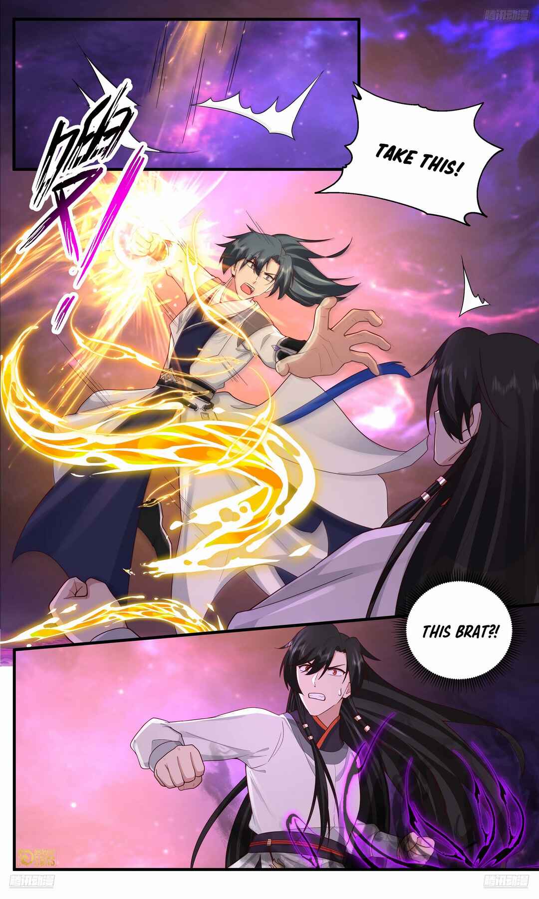 Wǔ Liàn Diānfēng Chapter 3830 - Page 11