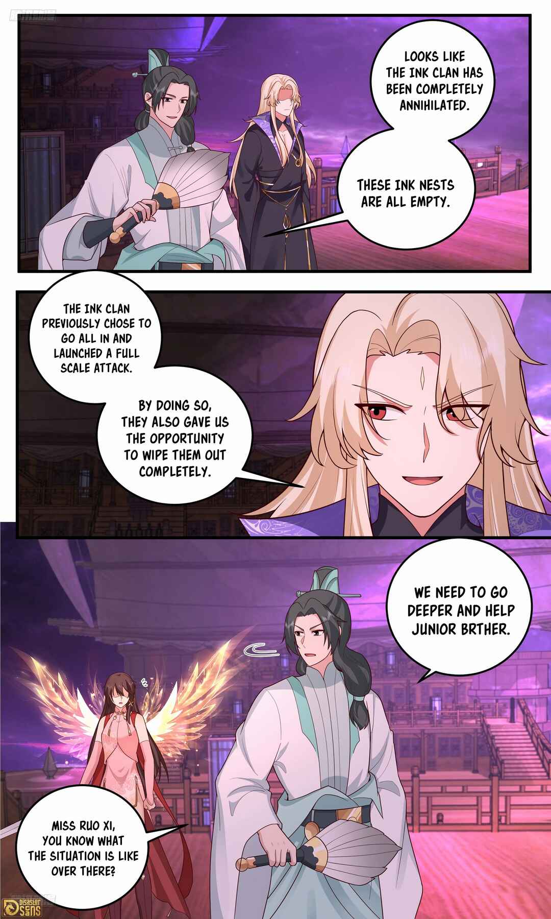 Wǔ Liàn Diānfēng Chapter 3830 - Page 3